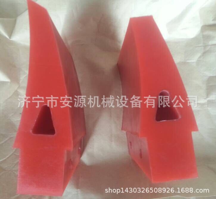 甘肃清扫器刀头 合金清扫器刀头  浇筑聚氨酯清扫器刀头