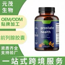 TK���R�d���uƷ�F؛ Prostate Healthǰ����Ӳ�z��ƿ�b���Q�S��