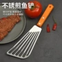 西冷不锈钢料理煎铲