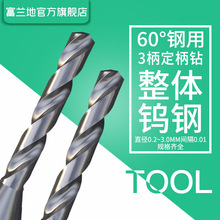 60���u䓺Ͻ���^�黨荲��P��M�ډT�Ӹ�Ӳ�ȶ�����u䓺Ͻ���^