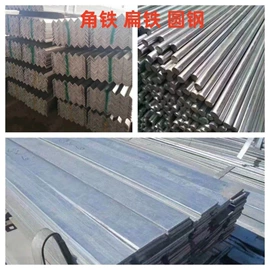 光伏支架;其他光伏零部件;光伏夹具