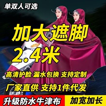 늄�܇�����üӺ���L���p��Ħ��܇�����T���ƿ܇�B�w�������l