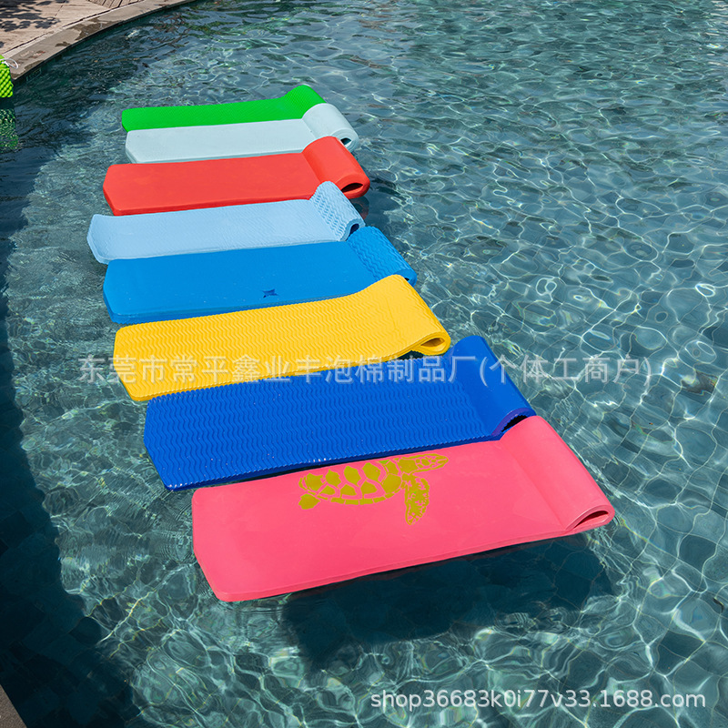 定制NBR水上乐园漂浮毯户外游泳游泳毯浸胶防水防沉海绵浮床