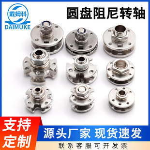 �A�P�����D�S�q��^�����Ŀ��{��Ť��360�����D�����S��ͣ��λ��