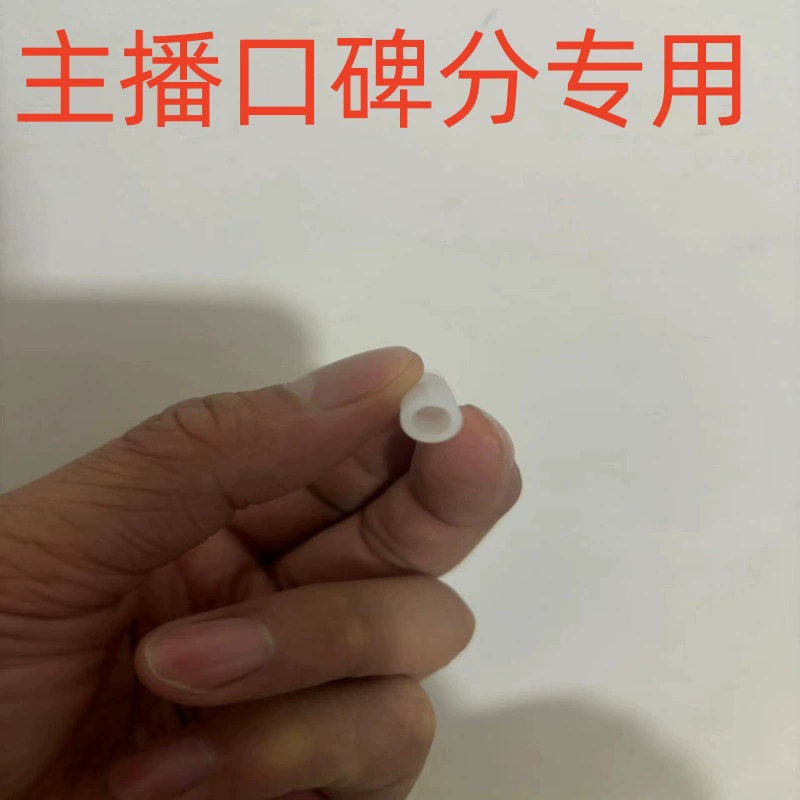 Пластиковый силиконовый зажим для шланга