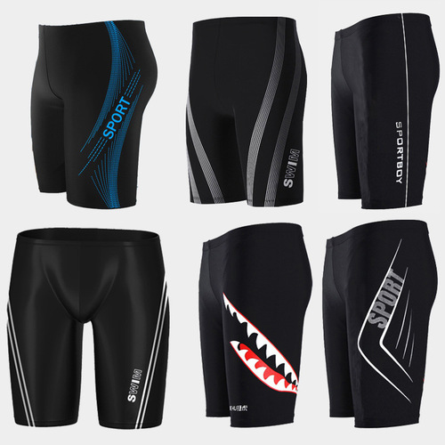 Plus-size five-point swimming trunks for men, loose sports large size men's swimsuits, professional quick-drying swimming trunks, adult hot spring wholesale