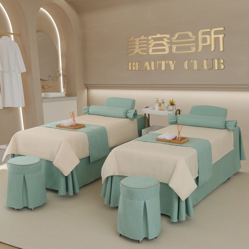 美容床罩四件套高檔輕奢美容院專用推拿按摩洗頭床單床套四季通用
