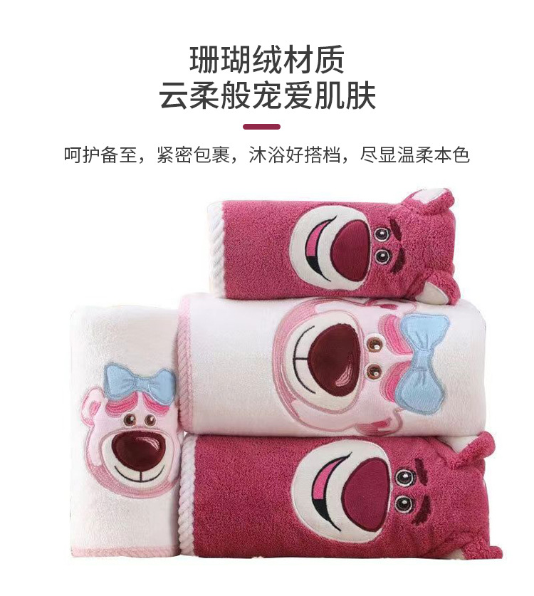 C-_Users_Administrator_Desktop