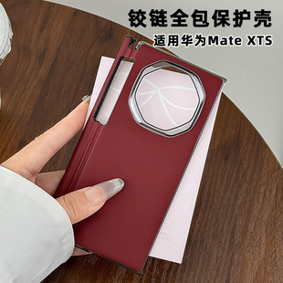 �m���A��MateXTs�Ƿ����֙C���ΰ��q����ۯB����ˤ���o���¿�
