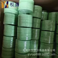 Салон красоты специальная прессованная древесная масса хлопок слоеное умывание лица Губка для глубокой очистки нежный приятный для кожи артефакт умывания лица