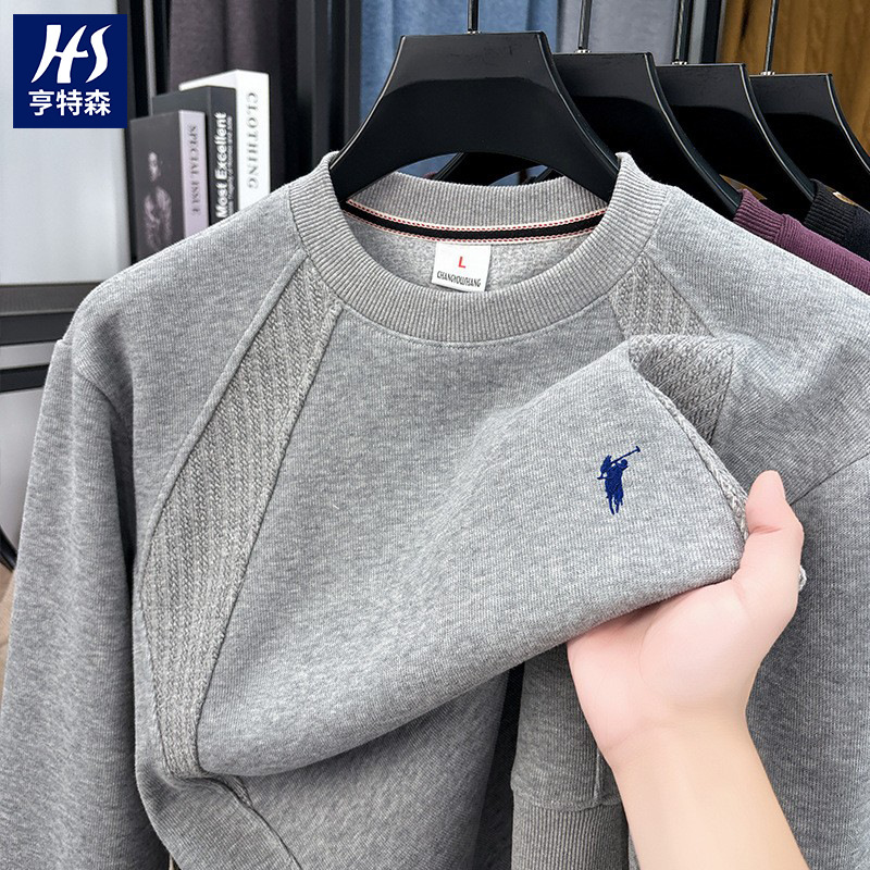 Heavyweight Thickened Men's Sweatshirt 2025 Autumn New Fashion Youth Drop Shoulder Loose Trendy Long-Sleeve Men's Base Shirt