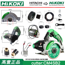 �m��춸�һ���CCMB2���110�и�C�D�Ӷ��әC���_�P�X݆�X�^���