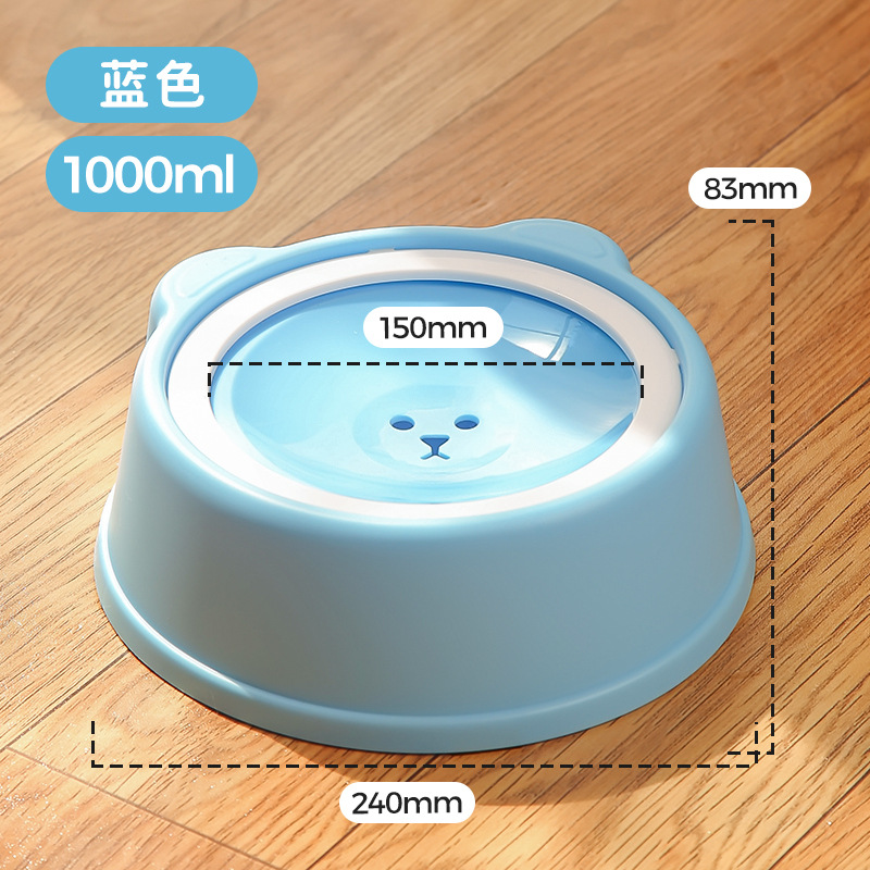 Tazón flotante para mascotas para perros no se mojará boca para gatos beber agua anti-asfixia anti-derribar tazón para perros tazón para gatos tazón flotante personalizado