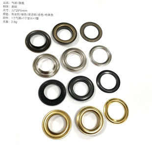 ���������u�ۿ�33*20mm�o�����~���ۿێ�����Ȧţ�ۿ��o��