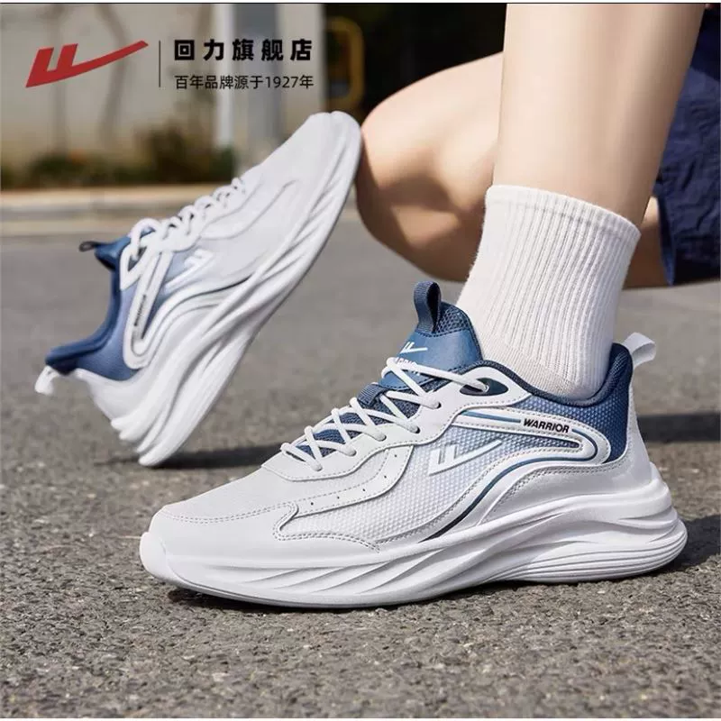 Кроссовки с откатом 2025 весной дышащая сетка маленькие белые туфли на мягкой подошве легкие амортизирующие кроссовки Мужская повседневная обувь