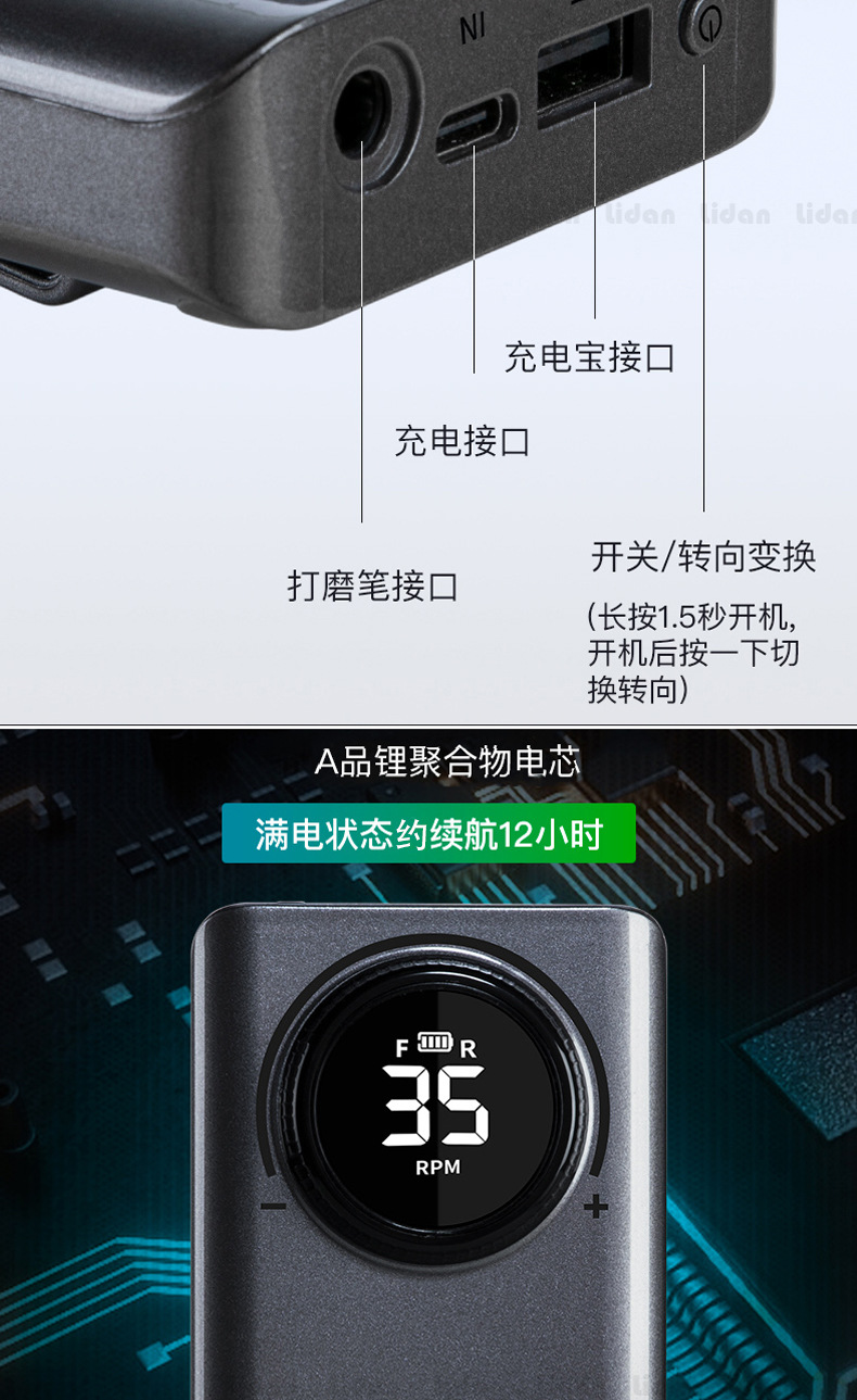 V201_06
