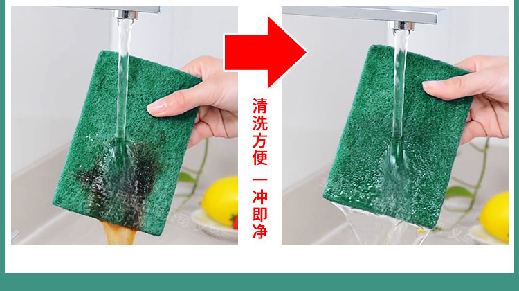 金刚砂百洁布