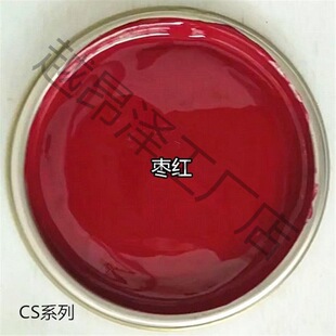 ���tɫ�ϼtɫ���ᴼ���{������P������Сƿ�Ҿ��T���¹���