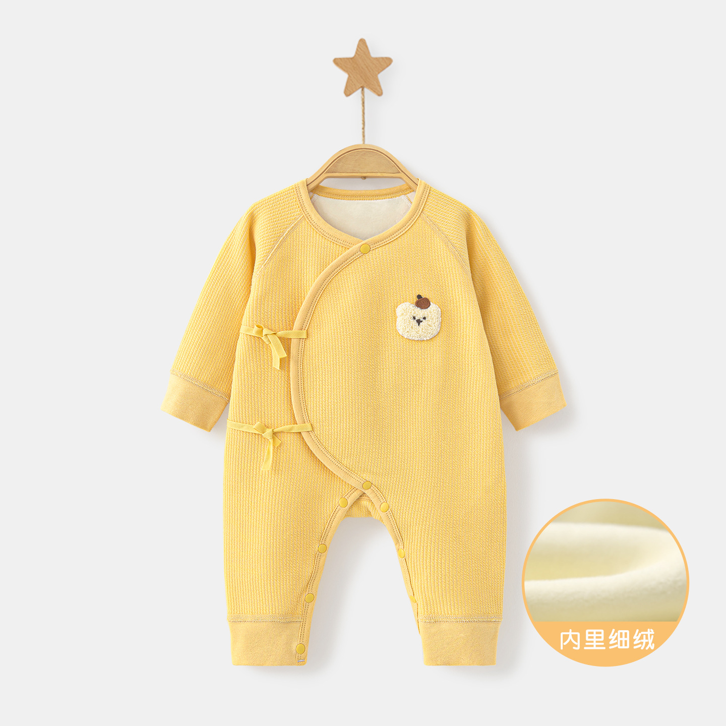 Primavera, otoño, invierno, ropa para bebés recién nacidos, calor, 0 más vello, monje de marzo, ropa de otoño, jaqueta de nacimiento, bata de bebé