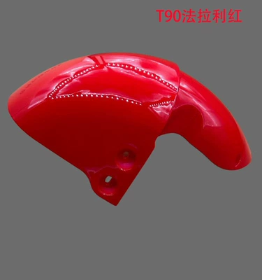 T90 Electric Vehicle Front Fender New National Standard Battery Vehicle T90 First and Second Generation Universal Front Wheel Mudguard (Electric vehicle fender) - far-reaching-t90-front-fender-ferrari-red