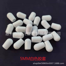 5MM�F�z���� PVC�z�� �׶� �¼�ñ �F�z���o�� ���z���o�� ������