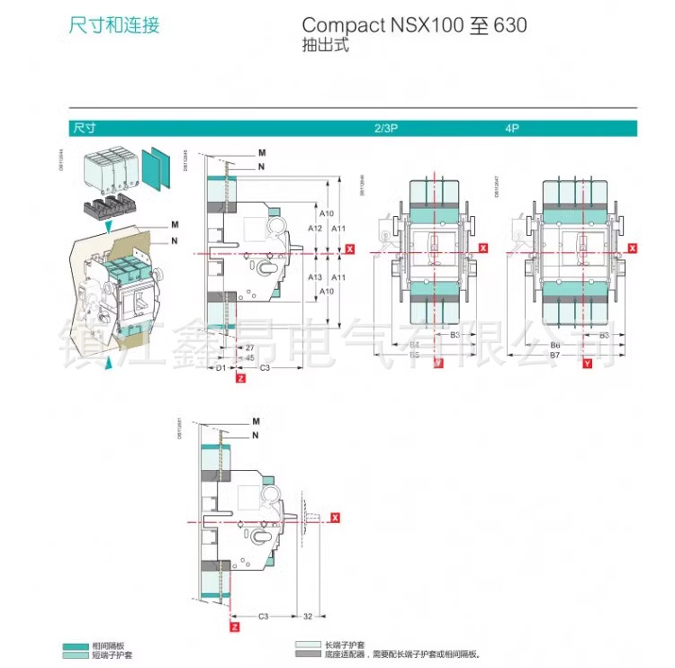 9-NSX250H-MIC2_19.jpg
