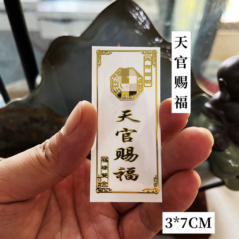 详情图