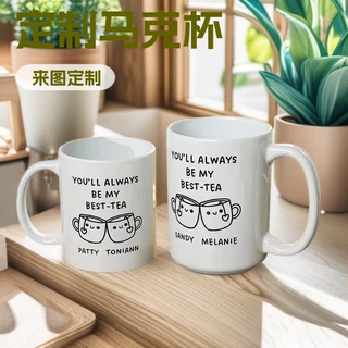 淄博陶瓷 15oz 马克杯 热转印空白白杯 可印照片图案 logo 商务广