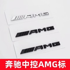 ベンツに適用されます。