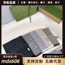 GﶬỨqŮ\ĸ߼80*200cm