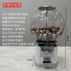小型商業ガシャポンマシン弾むボールマシン子供用デスクトップおもちゃマシンラウンドキャンディーマシンインタラクティブコインマシン
