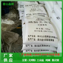 �S��ֱ�N�Ȼ��c99%���I�} ˮ̎���ù��I�} �����������I�}