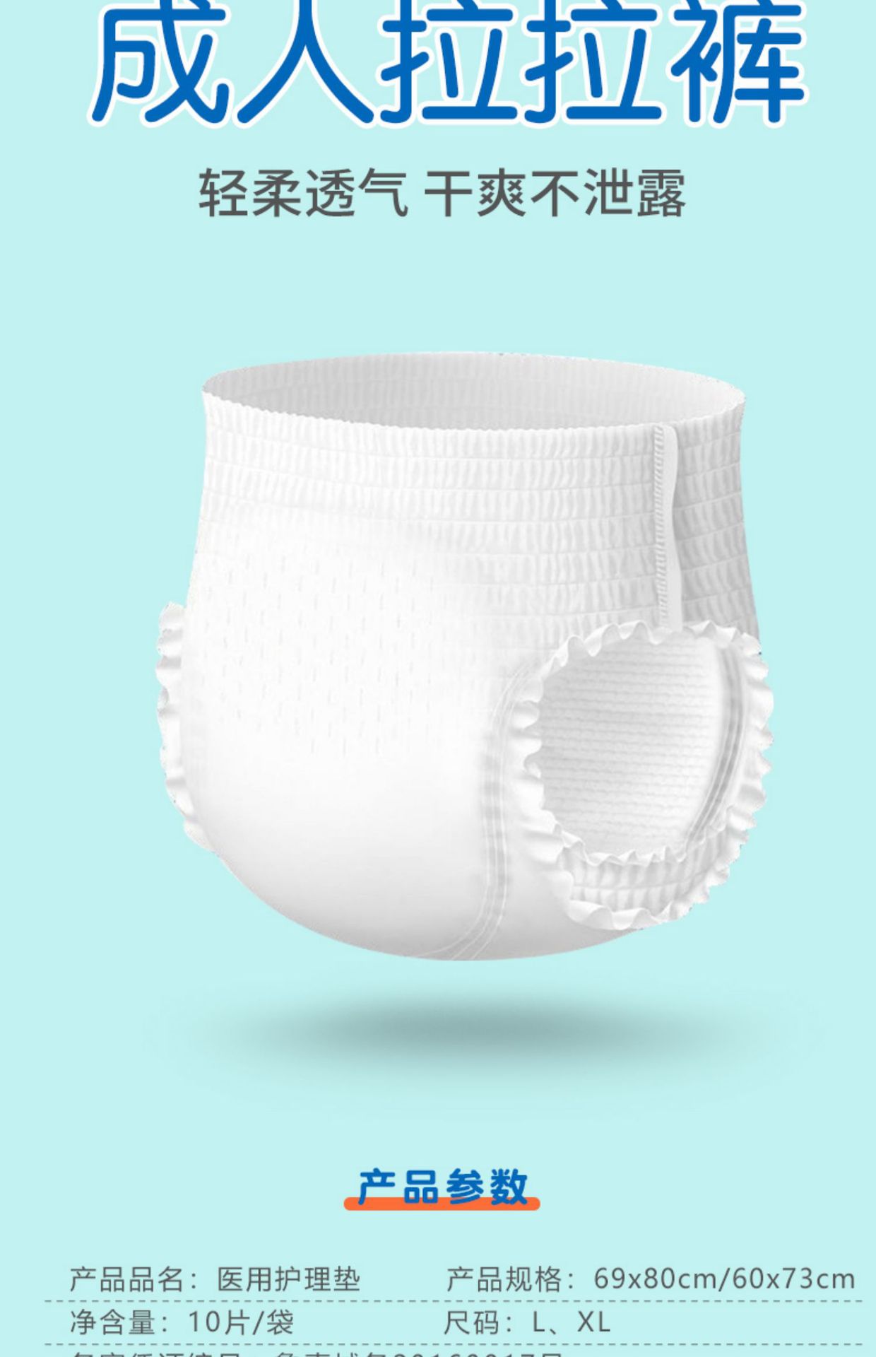 O1CN016ojhpv1koqn3EsVab_!!2218785814731-0-cib.jpg?__r__=1729837553027