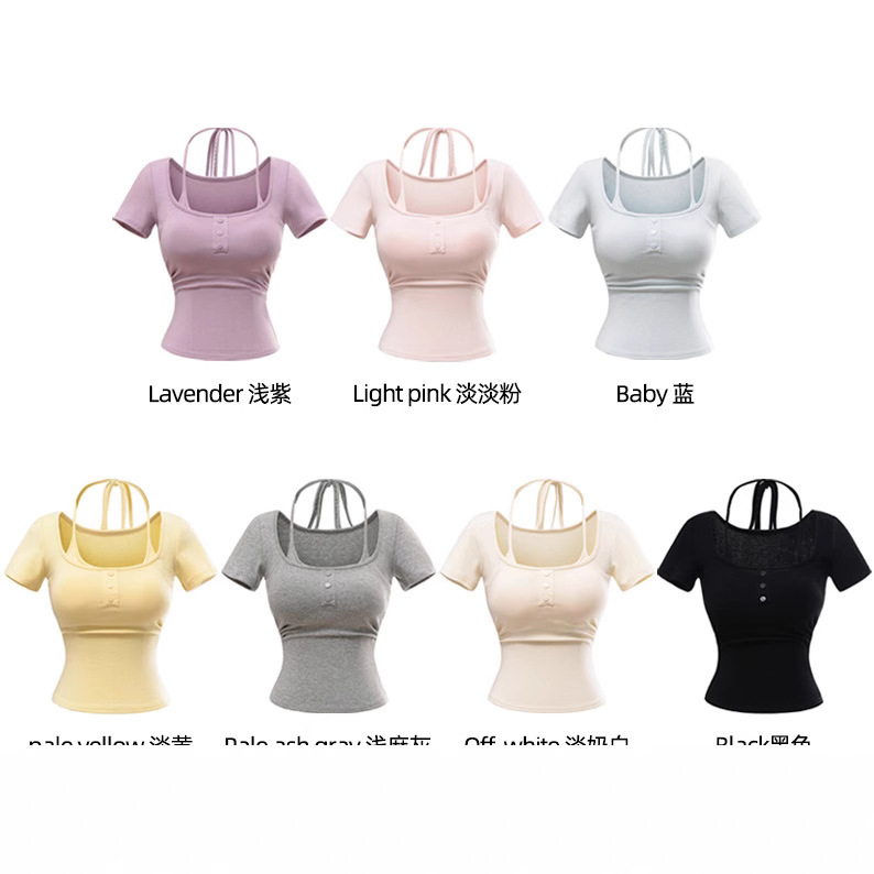 Pure Desire Full Atmosphere Short-Sleeved T-Shirt for Hot Girls Slim Fake Two-Piece Halterneck Lace-Up Top with Breast Pads and Waist Pinching