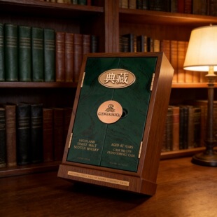 �߶˶�����ʿ�ɶY�� �ǲ� Glenglassaugh 41��ľ��