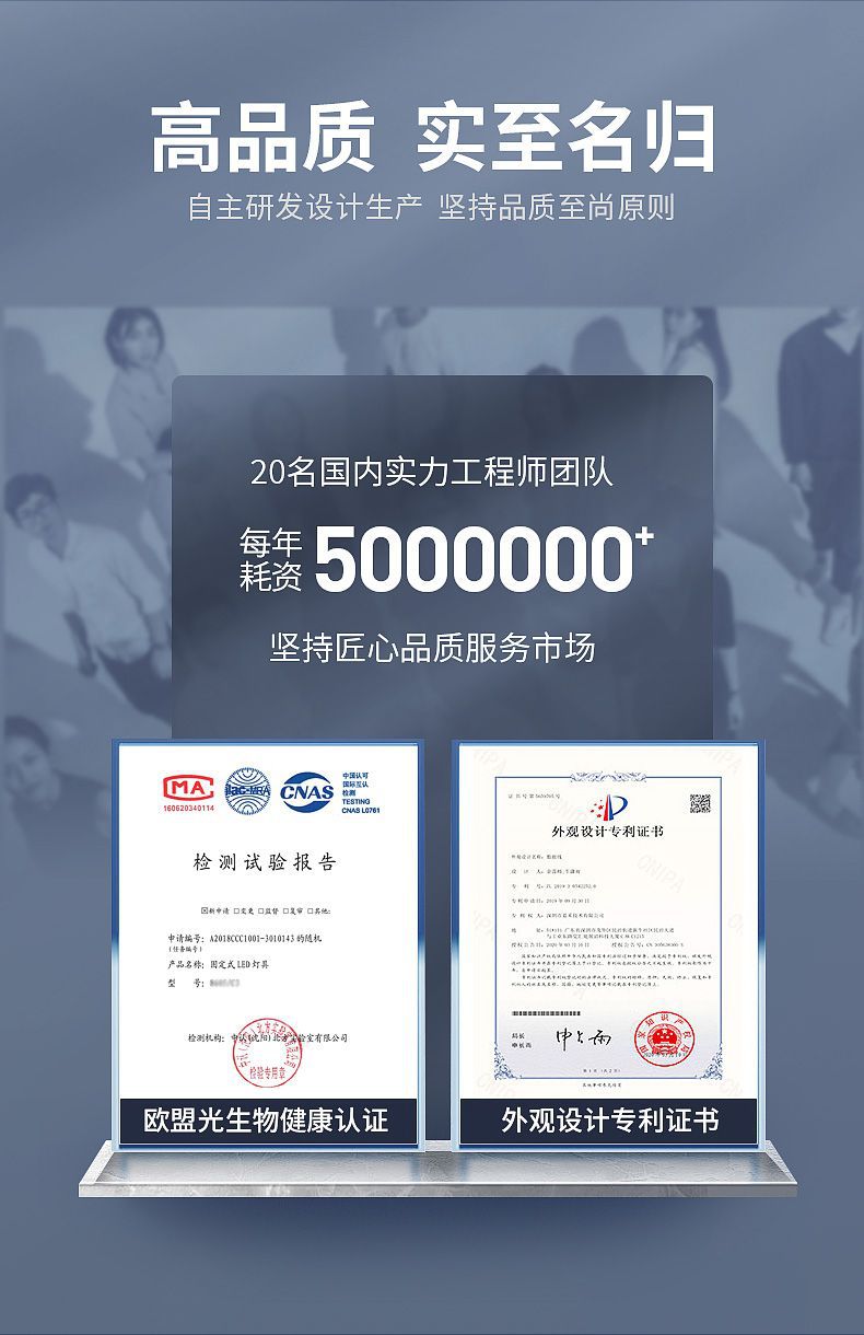 智贝详情图_15广东中山灯具客厅灯现代简约大气2022年新款