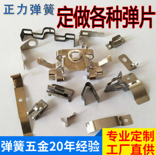 �S�����l����Ƭ�͸ߜ�C�͏�Ƭ�i䓿��ۛ_�����P䓏�Ƭ�͸ߜ؏�Ƭ