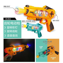 늄����D�X݆�Z�����к��W�������֘���ͯ�������߿羳���u