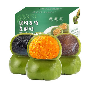 ���F��N��ζ�M�ϵ��S���ɼt��ɳ���y���c��֥�鼴ʳ���l