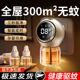 �ӟ�����Һ����������oζ����Һ���l�S��ֱ�N�҃�늼ӟ����Һ