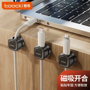 Toocki�羳�����������������๦�����������Դ���̾��������A