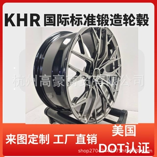 来图定制OEM/ODM1718寸1920寸万吨铝合金锻造轮毂工厂出口20年