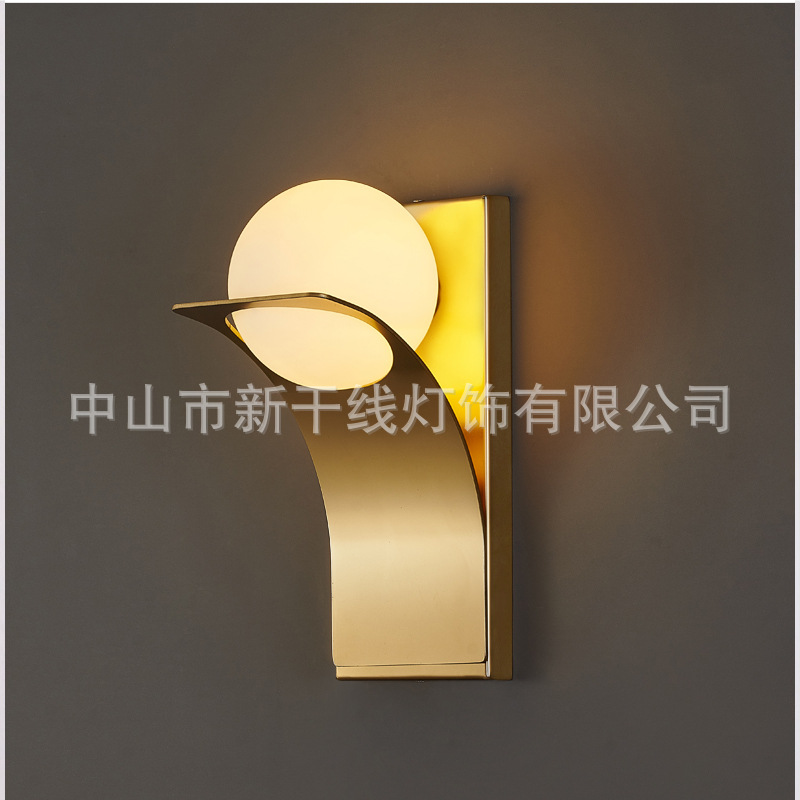 Spherical Minimalist Atmosphere Lamp Indoor Bedroom Bedside Living Room Lamps Nordic Light Luxury Stair Aisle Background Wall Wall Lamp