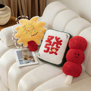 �����Ѫ{�Mլ���w����[���¾�ů��ϲ�c�b鷿��c�b��Ǻ��J