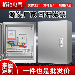 ����304���P����������҃ȷ�ˮ���ⷿ늱������O�����������