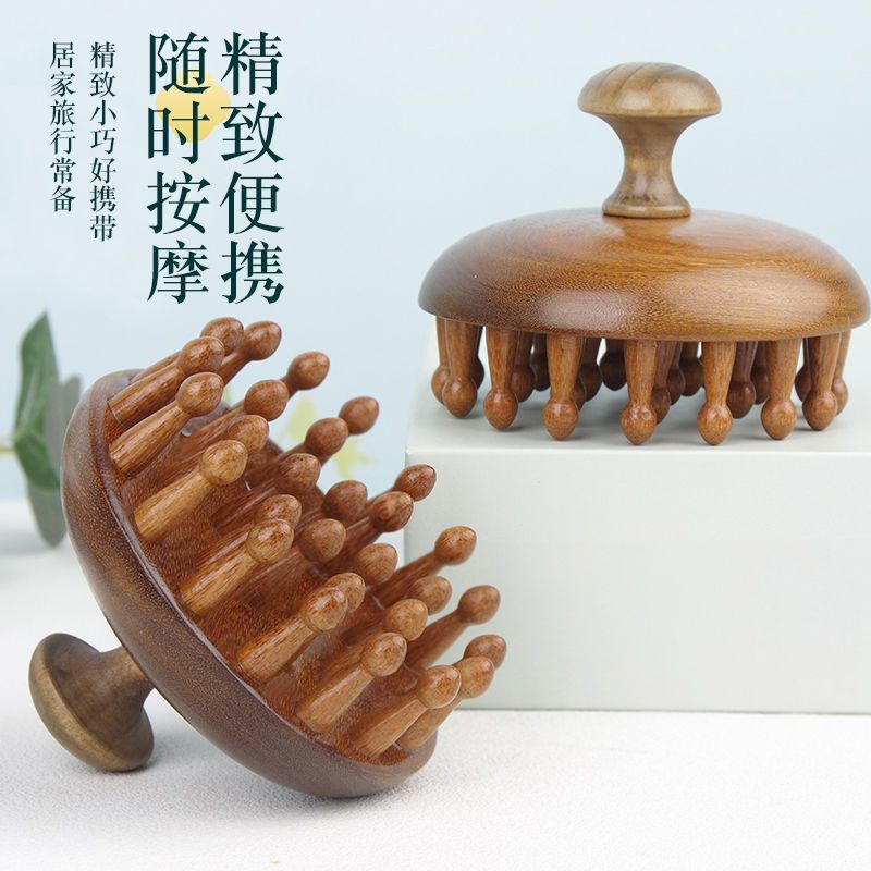 Head Meridian Comb, Scalp Disc Massage Comb, Wooden Shampoo Brush Massager, Scraping Meridian Brush, Universal for the Whole Body
