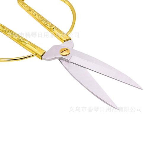 Stainless steel dragon and phoenix scissors festive dragon and phoenix scissors opening ribbon cutting scissors household tailor scissors retro small scissors