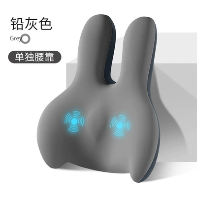 Amazon massage cushion, waist support Masaj avadanlığı - upgraded-massage-model-single-lumbar-support-lead-gray