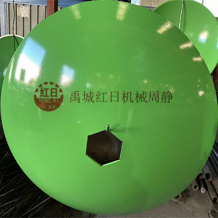 红日机械圆盘耙片   硼钢热处理圆盘耙片  缺口重耙片  犁刀刀盘