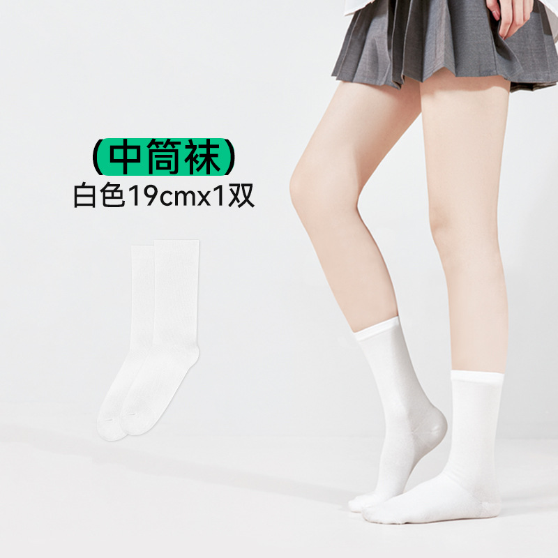 Calcetines de pantorrilla para mujeres verano delgado respirado calcetines de presión de adelgazamientojk sobre la rodilla calcetines deportivas elásticas
